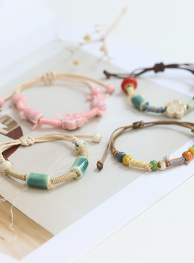 民族风波西米亚陶瓷编织安康手绳