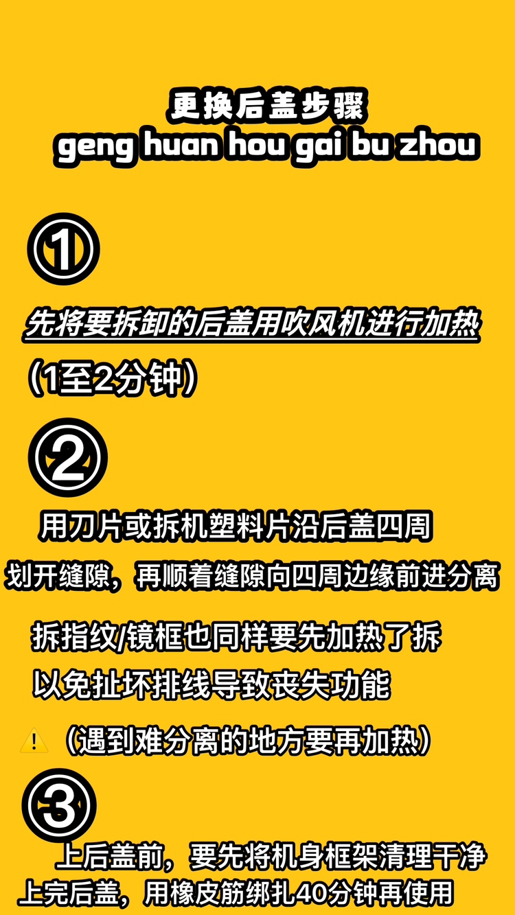 LG G7ThinQ后盖玻璃 G7+ G710背盖后壳底壳原装电池盖-图3