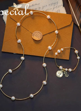 special衬肤多层淡水珍珠手链女
