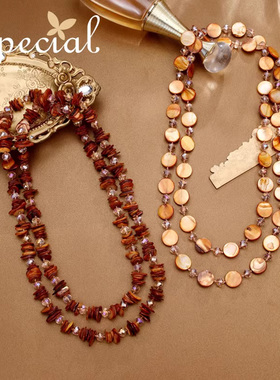 SPECIAL欧美风贝壳毛衣链