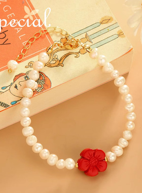 SPECIAL欧美淡水珍珠手链女
