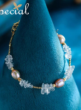 SPECIAL白水晶可调节手链手镯女