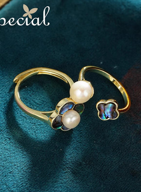 SPECIAL情侣淡水珍珠开口可调节