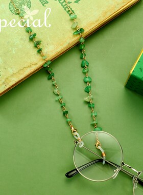 SPECIAL石英石铜防滑眼镜链