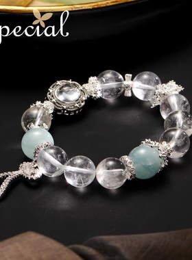 SPECIAL海蓝宝白水晶弹力手链