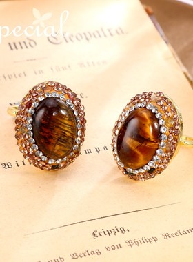 SPECIAL复古欧美风轻奢开口戒指