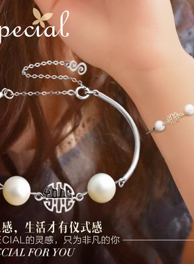 SPECIAL淡水珍珠小众手链手串女