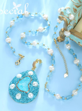 SPECIAL重工海蓝宝女长款项链