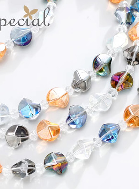 SPECIAL手机链长款彩色包斜挎链