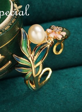 SPECIAL森系小众开口可调节戒指