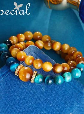 SPECIAL弹力绳虎眼石手链