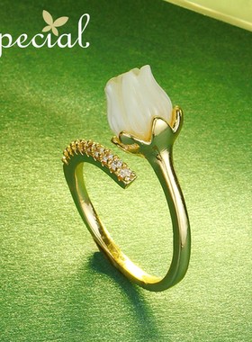 SPECIAL女贝壳欧美开口调节