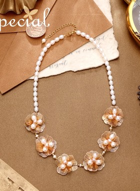 SPECIAL淡水珍珠女项链