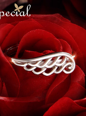 special情侣款开口可调节戒指