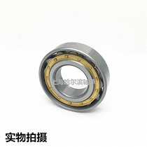Short cylindrical roller bearings N NU NJ1011 1012 1013 1013 1016 1016 1016 1017EM