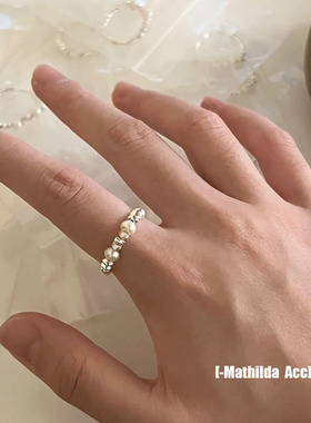 不规则碎银子珍珠戒指