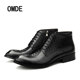 Crocodile print business formal lace-up short high-top leather shoes