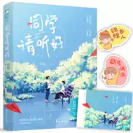 爱夏 新人首单立减十元 21年8月 淘宝海外