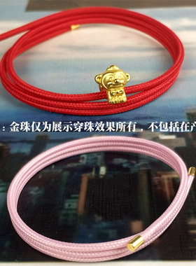 吸金磁力健康保健短款锁骨手链