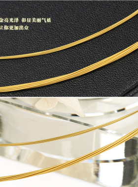 金色钢丝项圈挂件配饰锁骨链防水