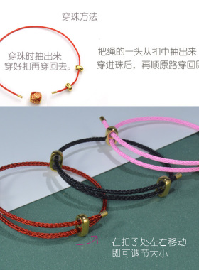 男女钢丝绳手链INS穿珠手绳