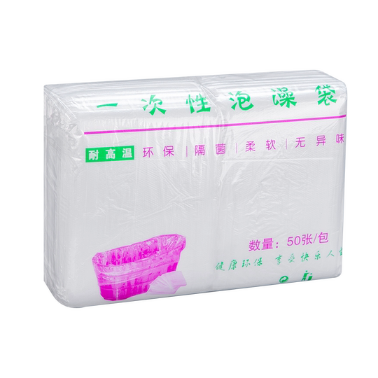 Thickened bag maternity and baby store swimming pool