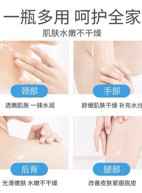 冰王维E保湿霜滋润保湿干裂补水