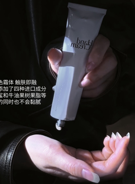 突厥蔷薇护手霜玫瑰香氛秋冬