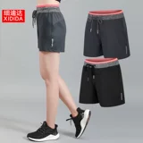 Спортивные шорты, штаны, быстросохнущее защитное белье, летняя одежда для йоги для отдыха для тренировок, оверсайз, для бега, высокая талия
