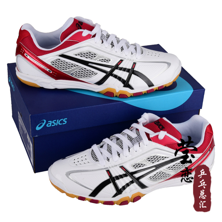 asics non slip