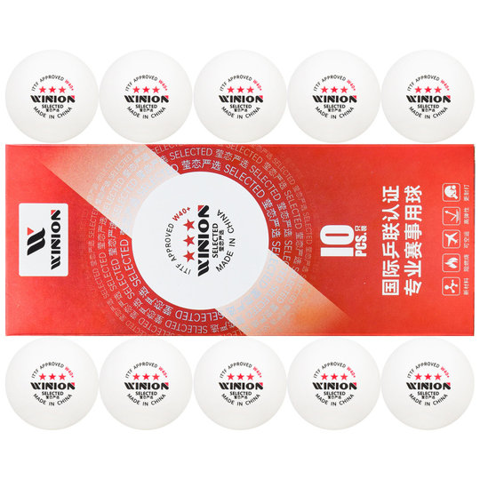 WINION莹恋 乒乓球三星级新材料W40+有缝3星球专业训练比赛用球