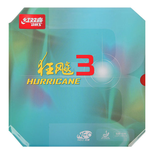 莹恋DHS红双喜NEO尼奥狂飙3乒乓球胶皮球拍反胶套胶尼傲狂飚3正品 - 图3