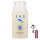 Yinglian Haifu Blue Whale 2nd Generation Organic Table Tennis Glue