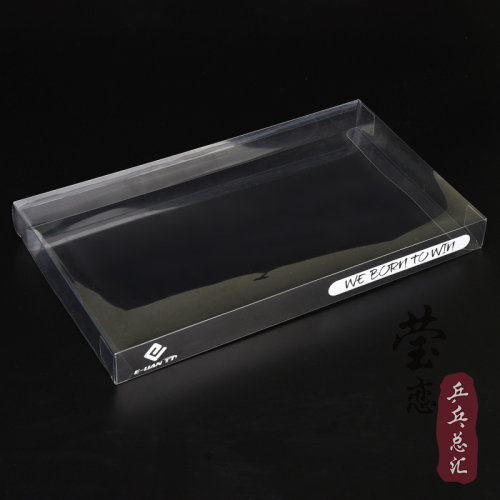E-LIAN TT莹恋 乒乓球拍保护盒乒乓球底板收藏专用收纳归纳盒子 - 图3