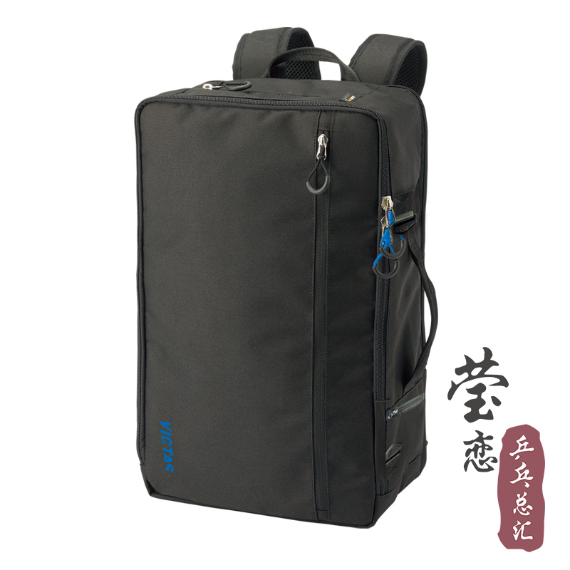 【莹恋】VICTAS 乒乓球包运动包拉杆箱双肩背包单肩多功能教练包 - 图1