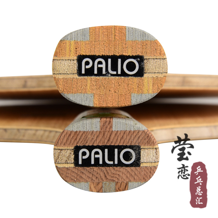 【莹恋】Palio拍里奥 CAT弧圈快攻型超轻碳素乒乓球底板球拍正品 - 图2