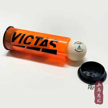 Yinglian VICTAS ແຂງຕາຕະລາງ tennis ບານຕາຕະລາງ tennis ກ່ອງເກັບຮັກສາ tennis portable ທໍ່ລູກຂະຫນາດນ້ອຍ 3 ບານ