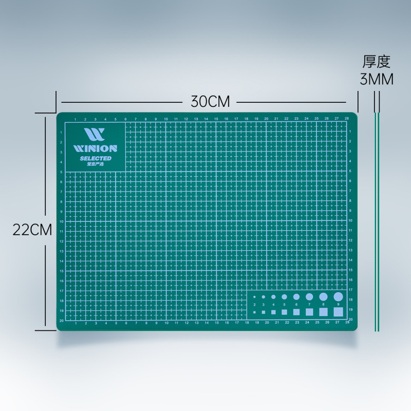 WINION莹恋严选乒乓球胶皮剪刀美工切割垫板乒乓球拍专业粘拍工具-图3