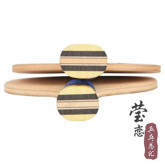 Лезвие ракетки для настольного тенниса под брендом Minions