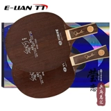 Yinglian Galaxy Qiu Yike Rythalin Soft Carbon Table Tennis нижний крикет PW PE-700 Rose PR-500