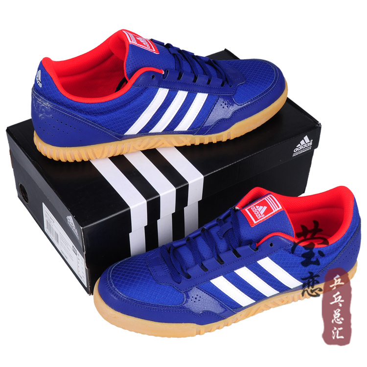 adidas ping pong shoes