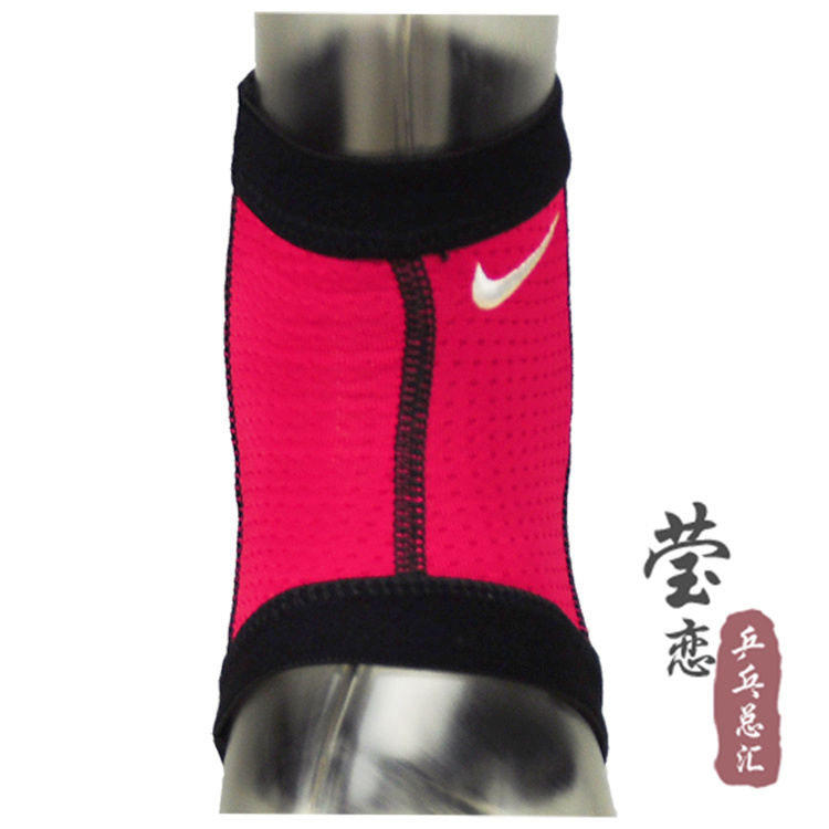 莹恋NIKE耐克护踝护脚踝男运动扭伤恢复固定绷带NPC弹性踝部护套 - 图1