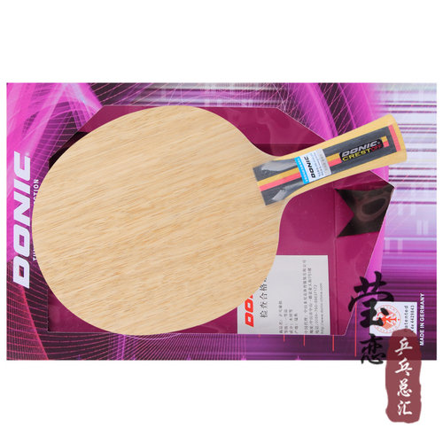 莹恋 DONIC多尼克 奈里温乒乓球底板球拍冠军CREST AR+ OFF 33972 - 图1