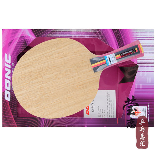 莹恋 DONIC多尼克 奈里温乒乓球底板球拍冠军CREST AR+ OFF 33972 - 图0