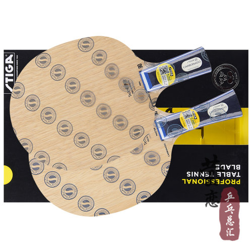 莹恋 STIGA斯帝卡斯蒂卡碳素45 90碳素190 145乒乓球底板球拍正品 - 图1