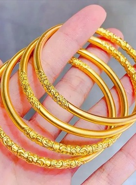 金店同款24K黄金色卷草纹手镯