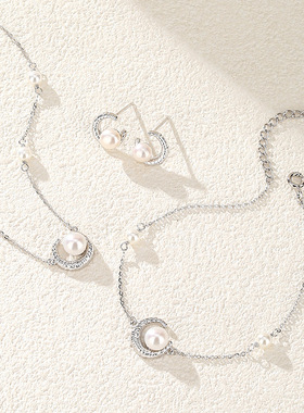 浪漫弦月天然淡水珍珠手链女S925纯银高级手饰小众设计感贝珠手串