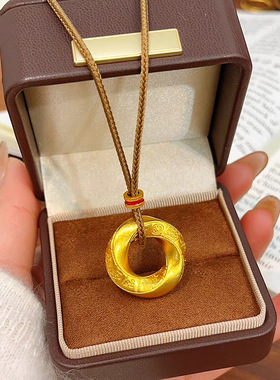 新中式金店同款扭转乾坤平安扣沙金吊坠项链实心复古挂坠百搭时尚