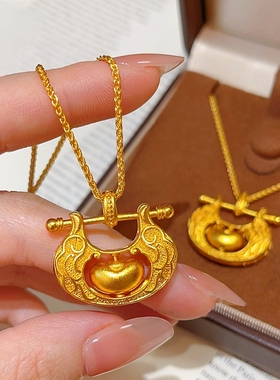 金店同款沙金古法祥云元宝锁骨链