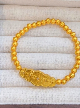 古法沙金复古新中式手链